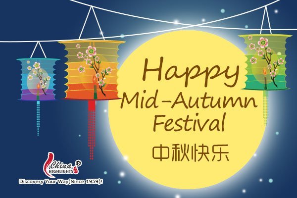 mid-autumn-festival-2016