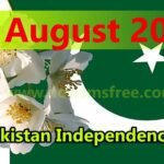 Send 14th August SMS / Pakistan Day SMS free