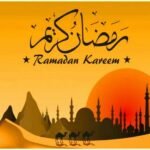 ramzan mubarak dp
