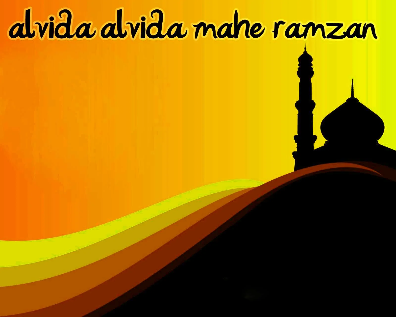 Alvida Alvida Mah e Ramadan Sms Pics