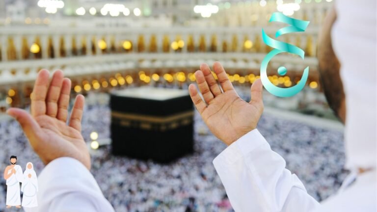 Send Hajj Mubarak - Islamic SMS Message online