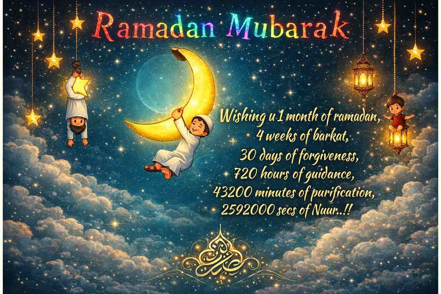 Ramadan Mubarak image with kids hanging on moon and Ramadan wishes text